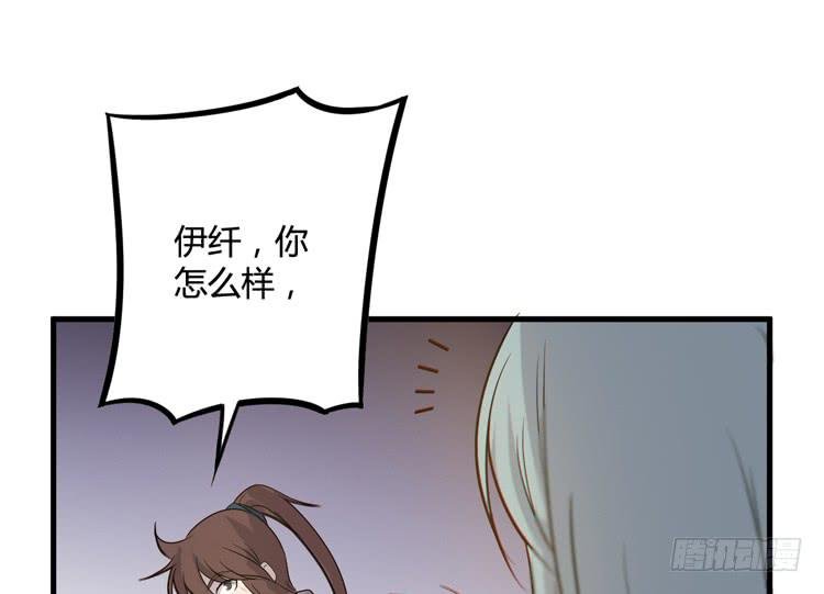 一定要将你打败