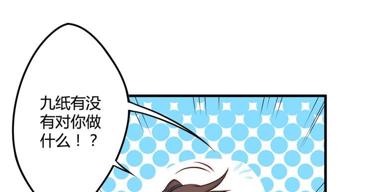一定要将你打败