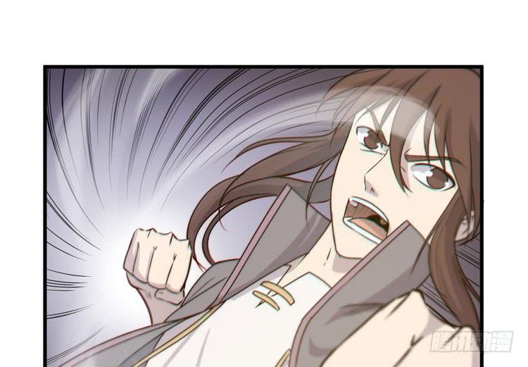 一定要将你打败