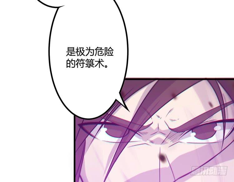 绝对会保护我的伙伴！
