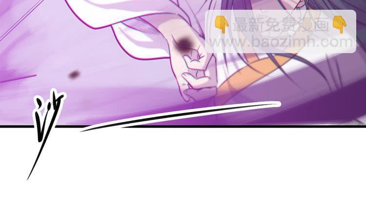 绝对会保护我的伙伴！