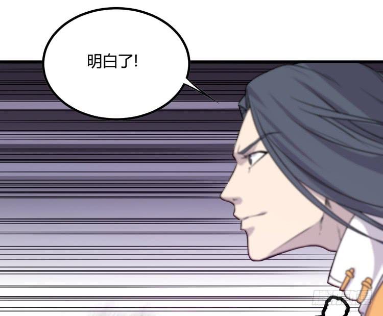 绝对会保护我的伙伴！