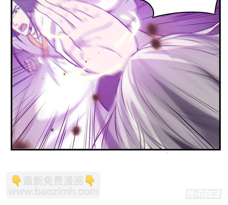 绝对会保护我的伙伴！