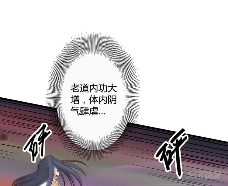 绝对会保护我的伙伴！