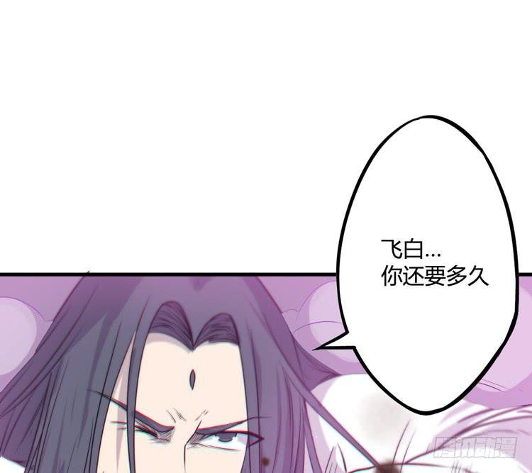 绝对会保护我的伙伴！