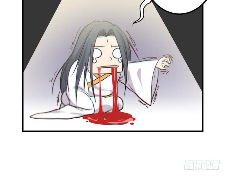 绝对会保护我的伙伴！