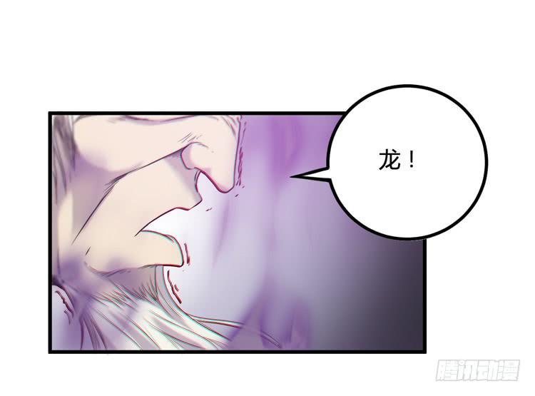 今晚你还不是我的