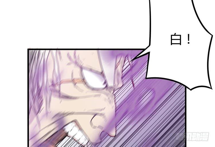 今晚你还不是我的
