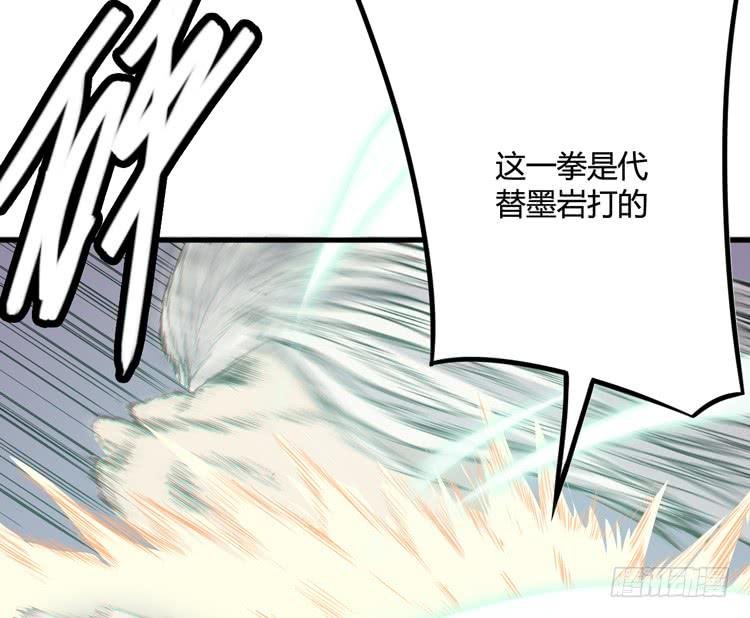 今晚你还不是我的