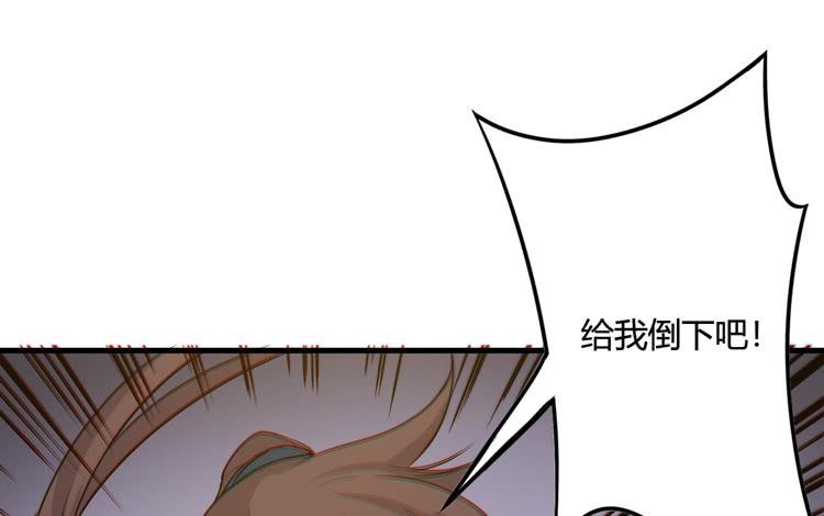 今晚你还不是我的