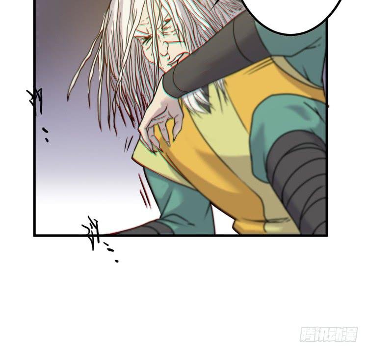 今晚你还不是我的