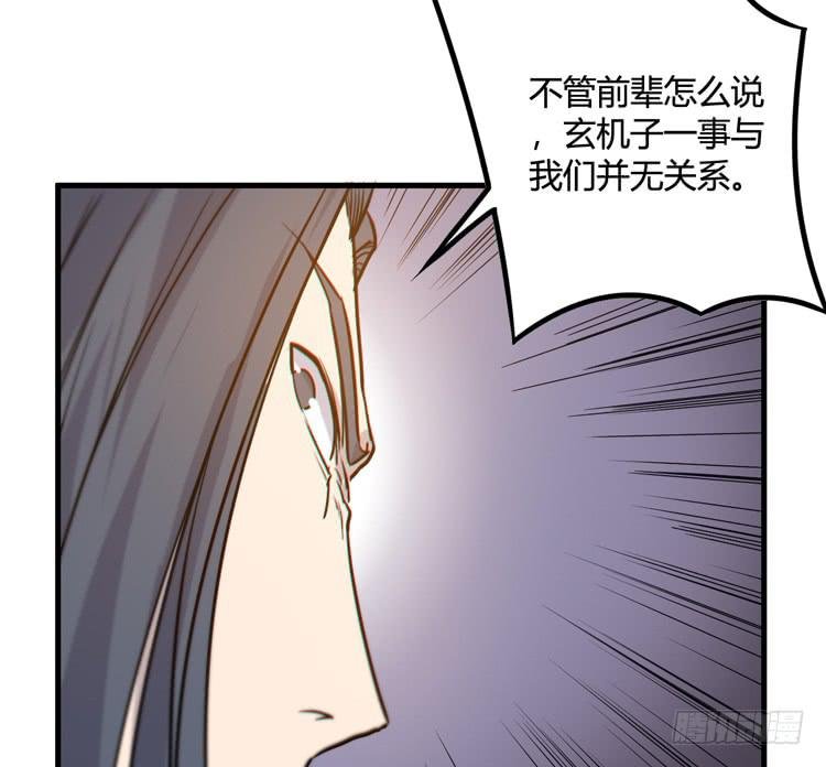 今晚你还不是我的