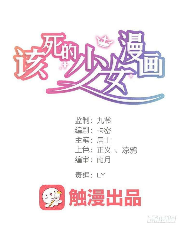 拜托元尘子大哥了