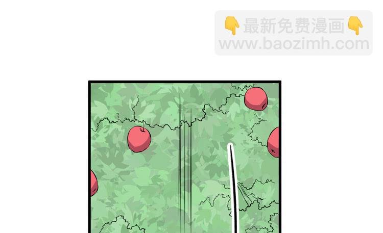 拜托元尘子大哥了
