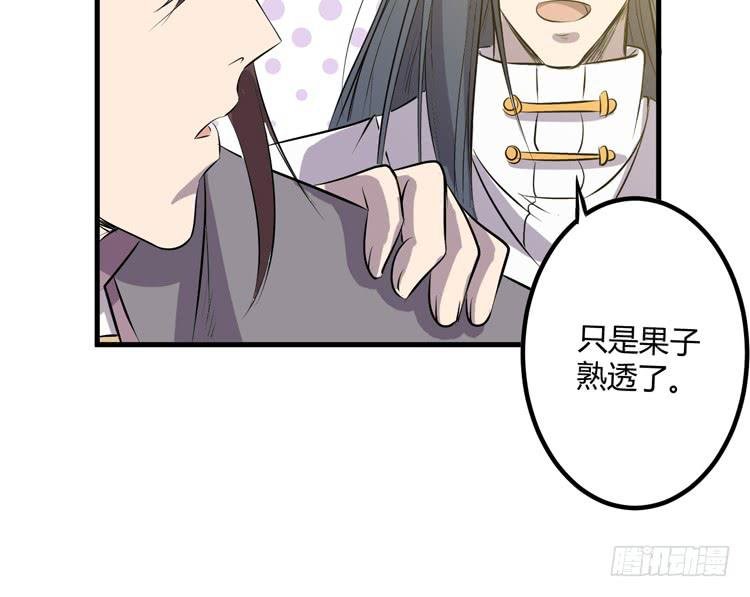 拜托元尘子大哥了