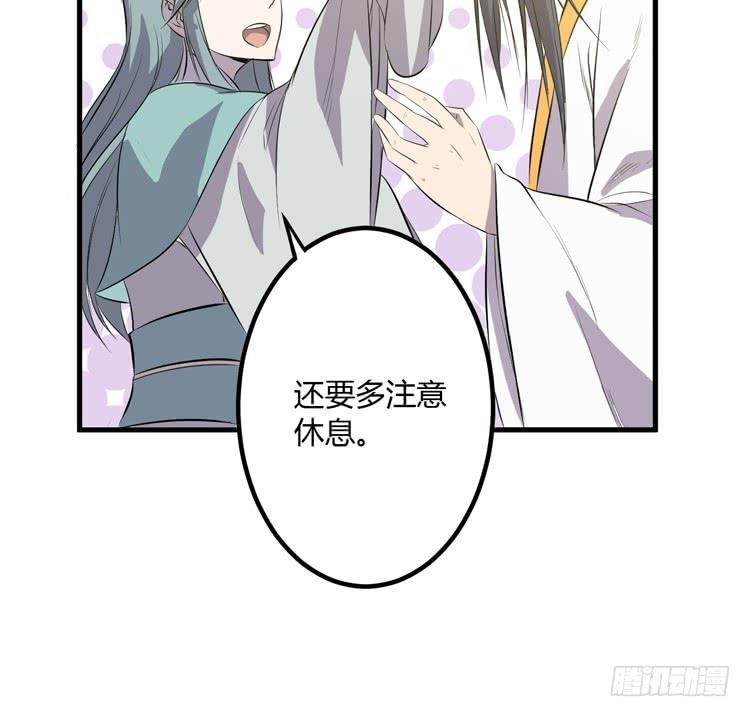 拜托元尘子大哥了