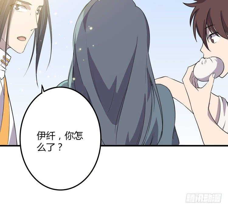 拜托元尘子大哥了