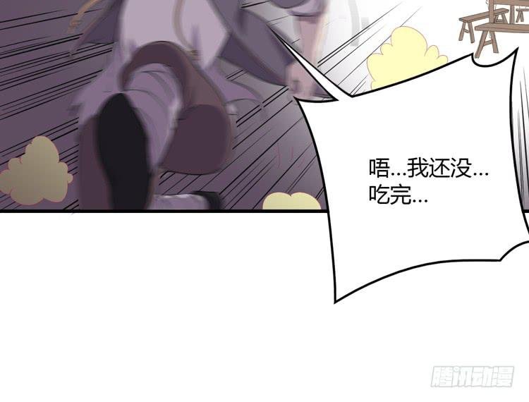 拜托元尘子大哥了