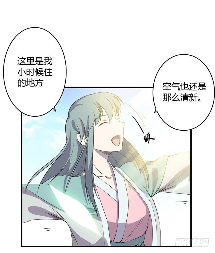 拜托元尘子大哥了