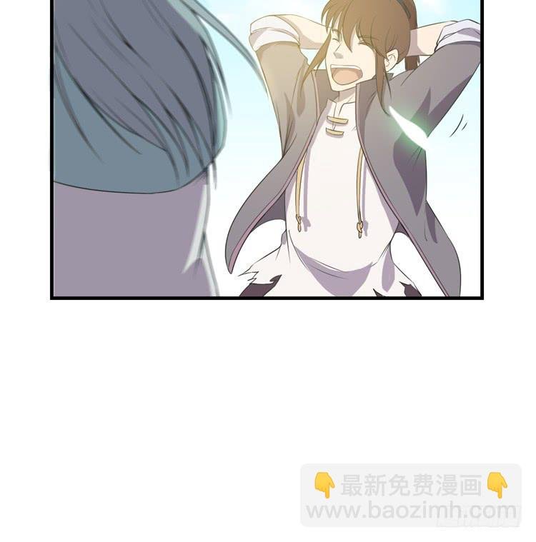 拜托元尘子大哥了