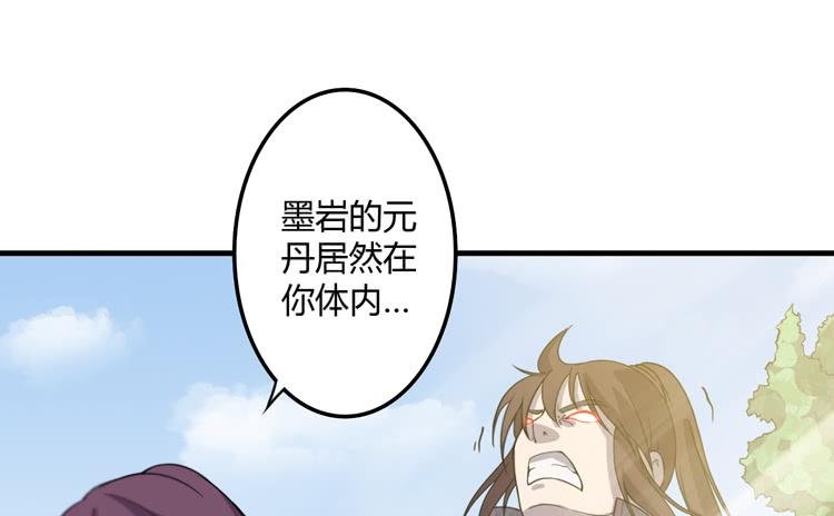 我想到办法了！