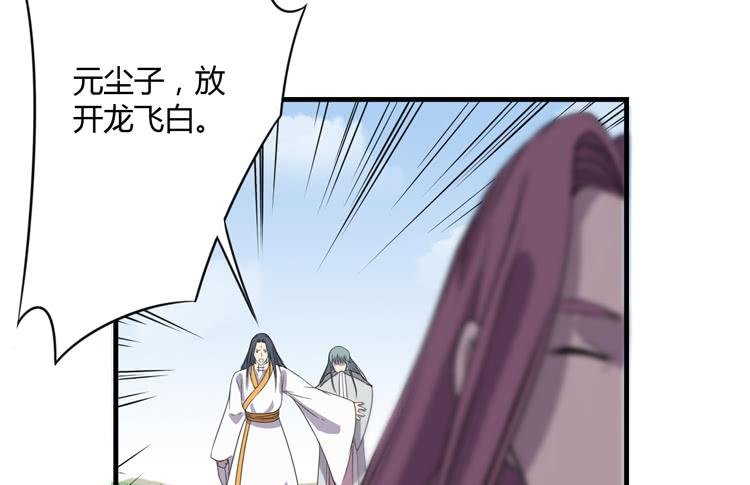 我想到办法了！