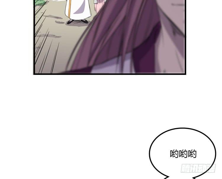 我想到办法了！