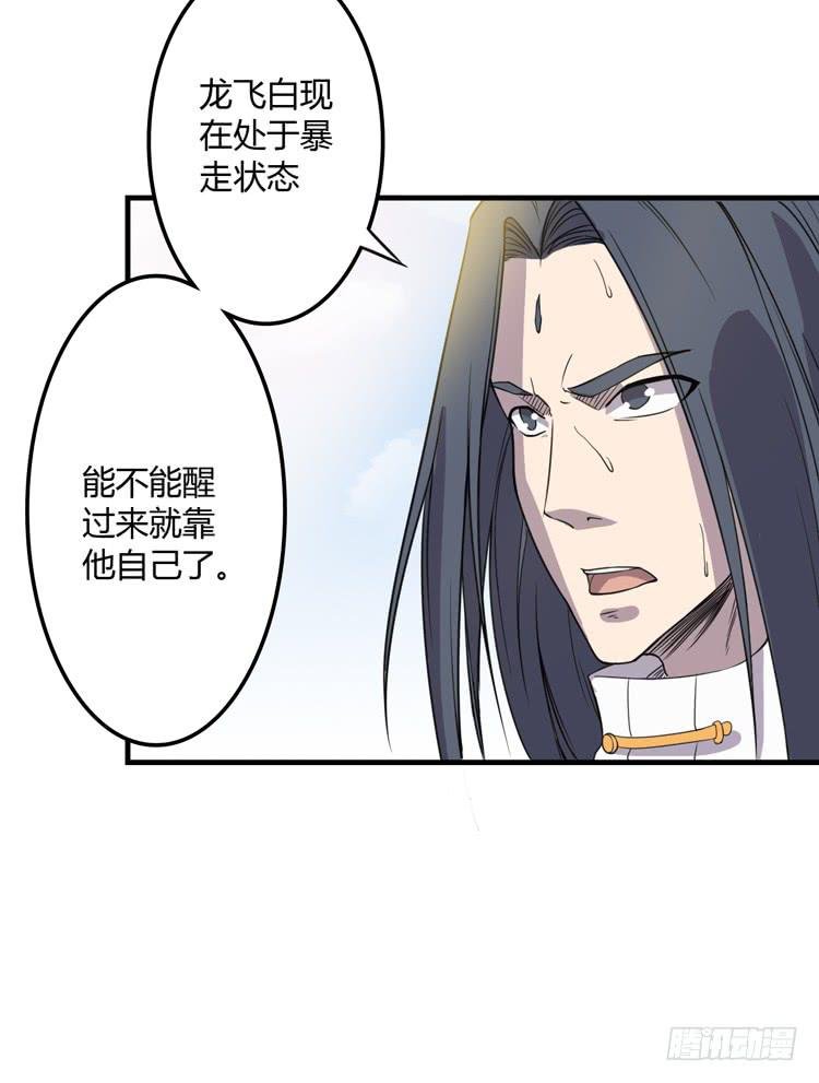 我想到办法了！