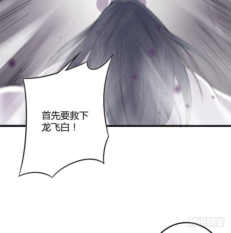 我想到办法了！