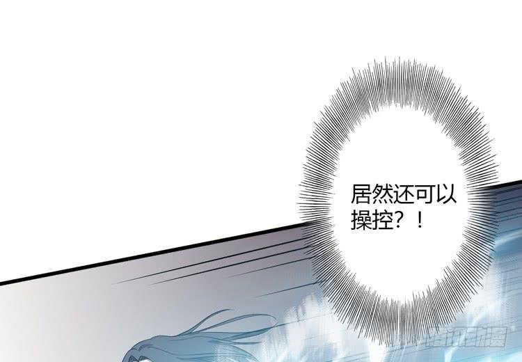 我想到办法了！