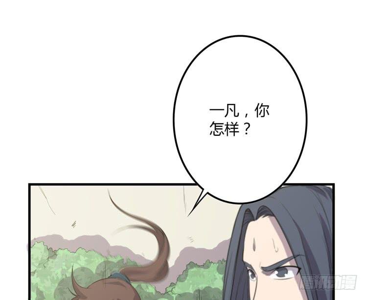 我想到办法了！
