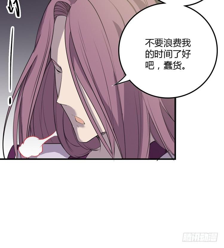 瓮中捉鳖