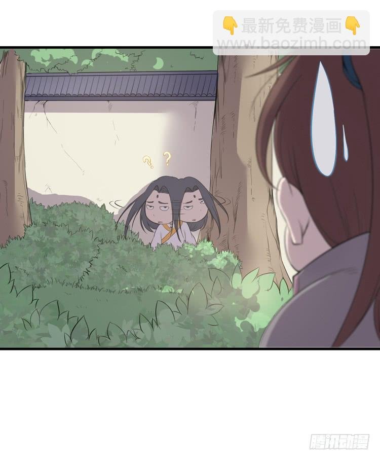 瓮中捉鳖