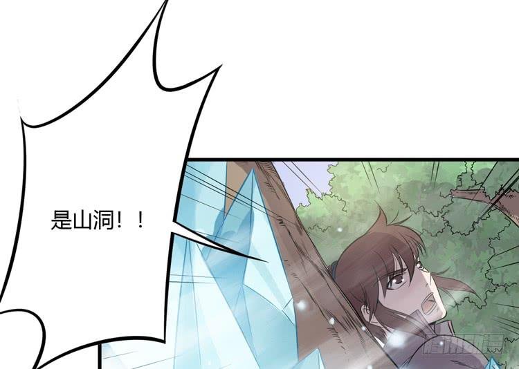 瓮中捉鳖