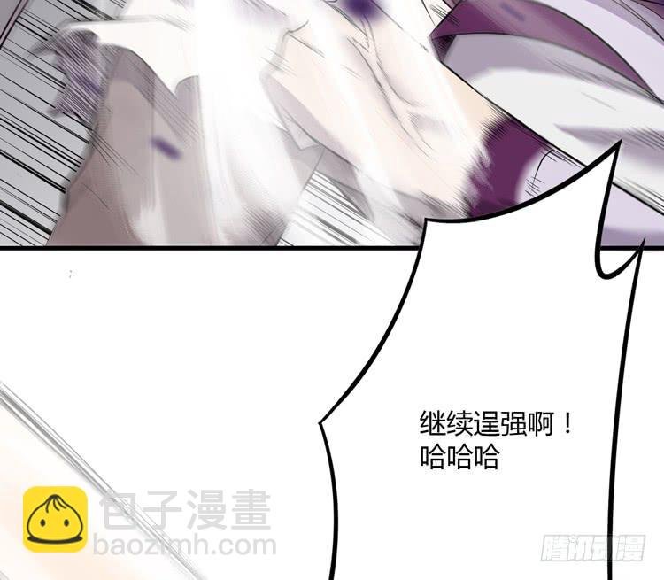 别太小看人了！