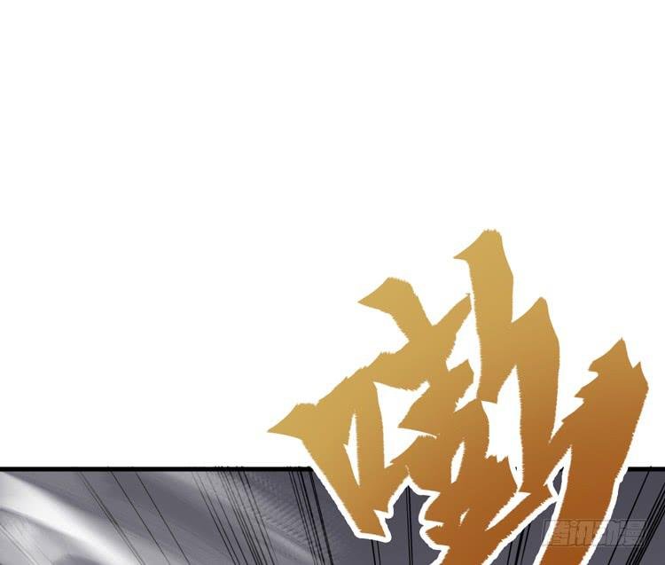 别太小看人了！