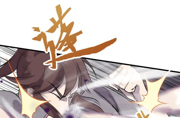别太小看人了！