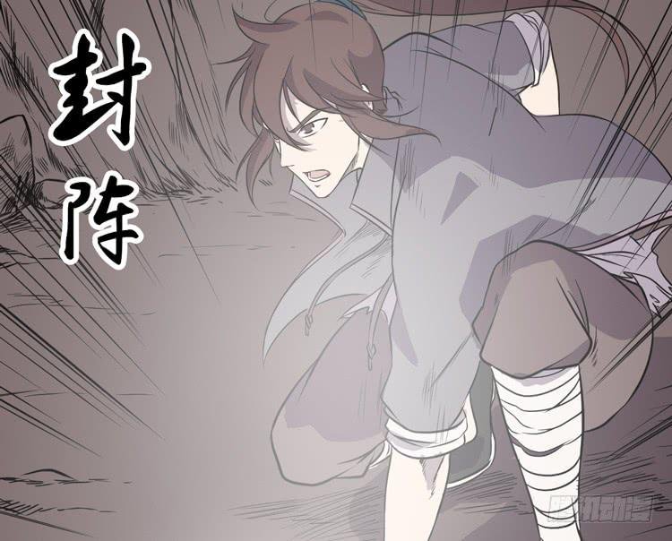 别太小看人了！