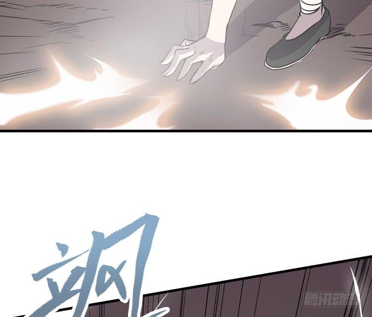 别太小看人了！