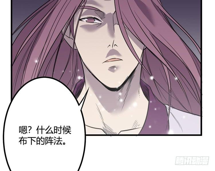 别太小看人了！
