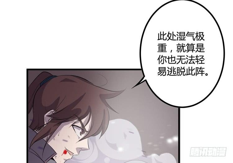 别太小看人了！