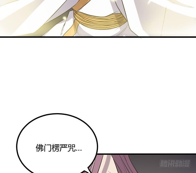 别太小看人了！