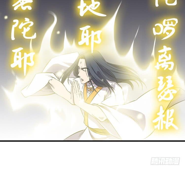 别太小看人了！
