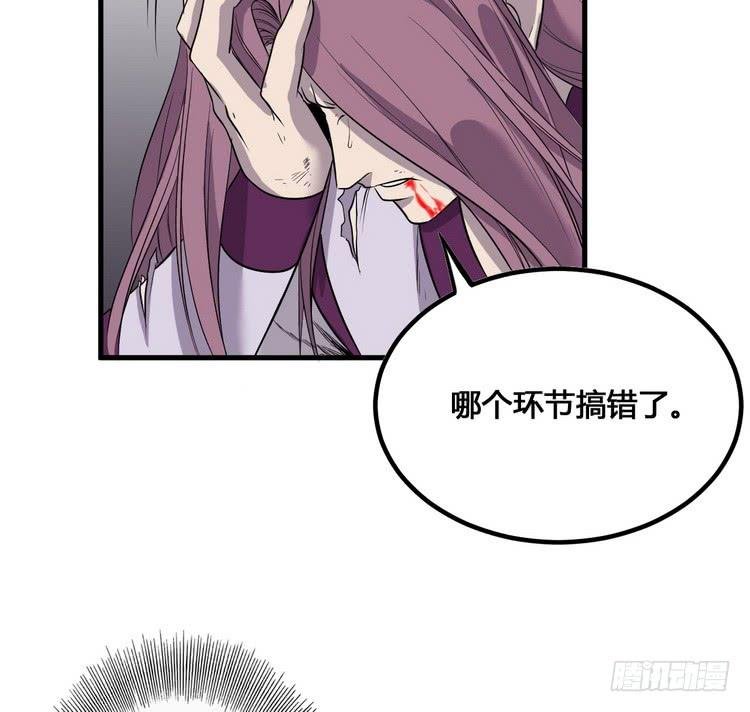 我们应该相信伙伴