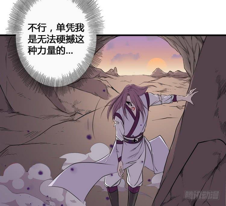 我们应该相信伙伴