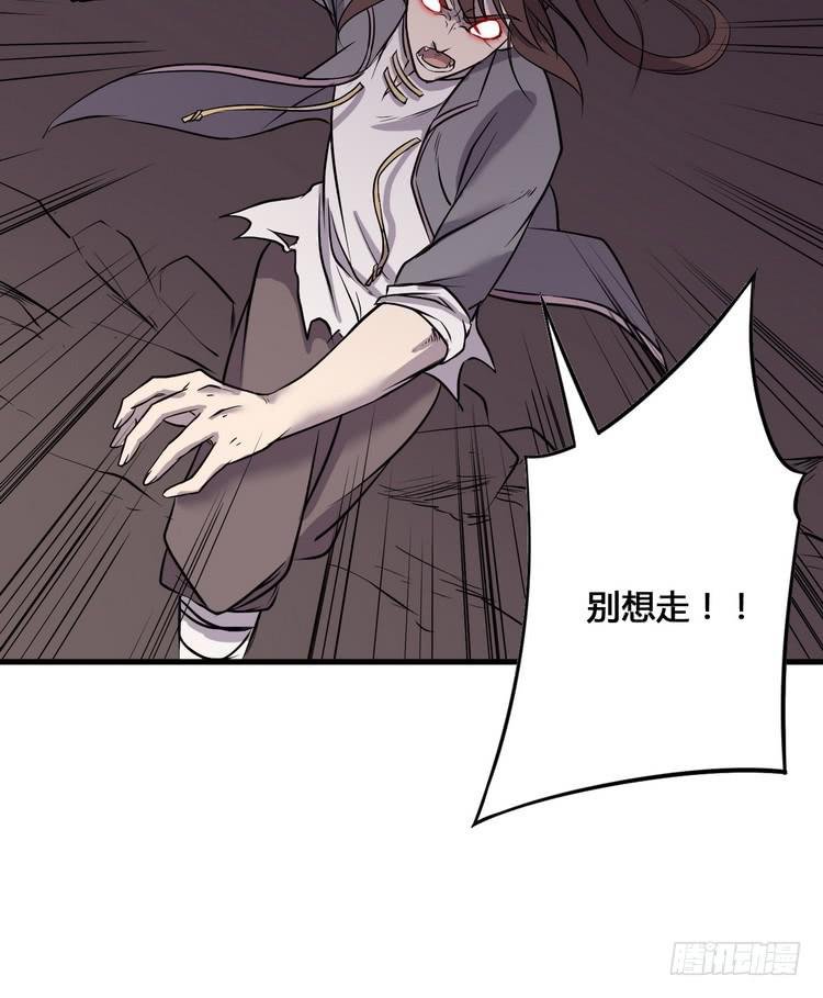 我们应该相信伙伴