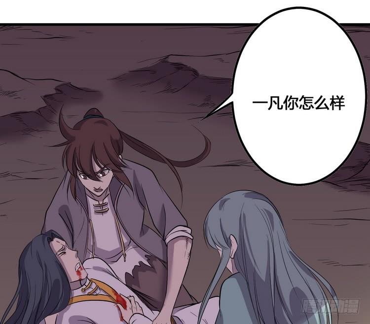 我们应该相信伙伴