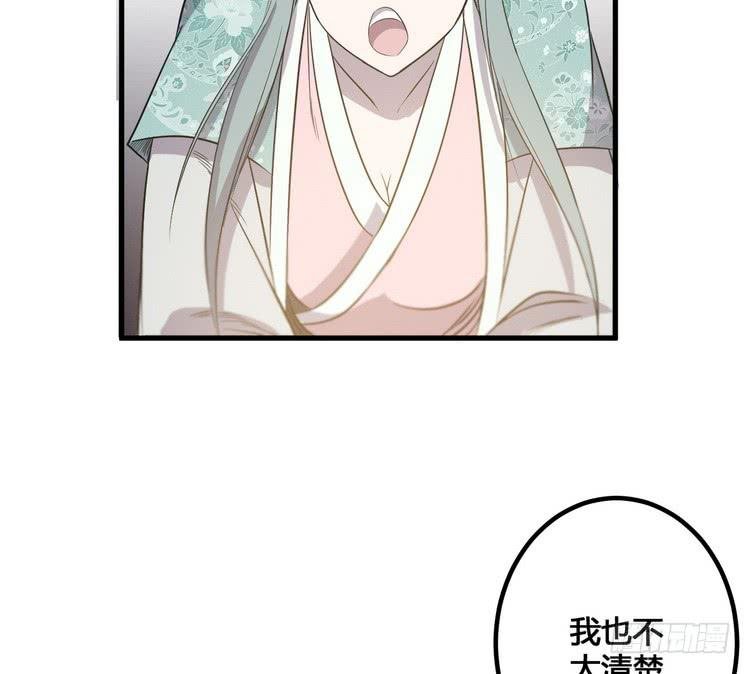 我们应该相信伙伴