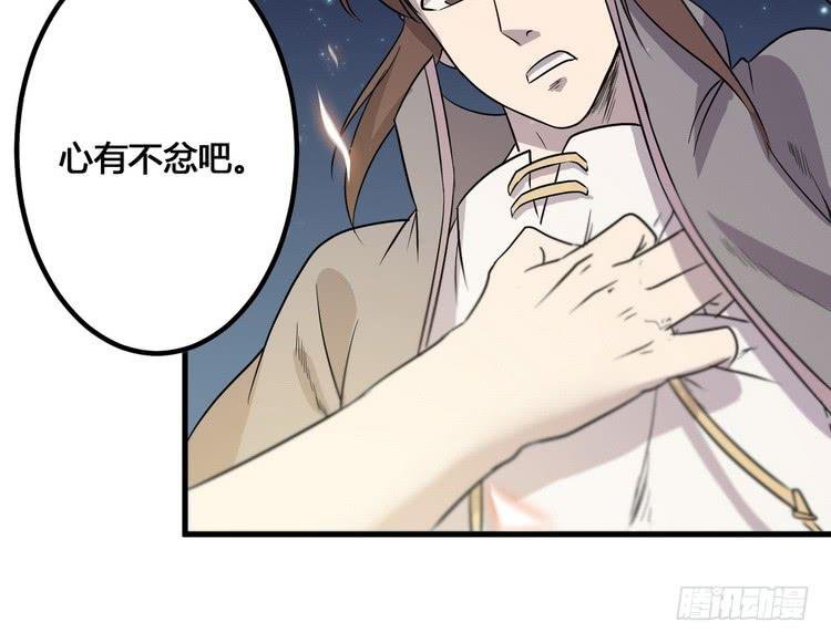 我们应该相信伙伴