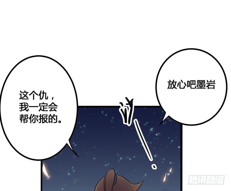 我们应该相信伙伴